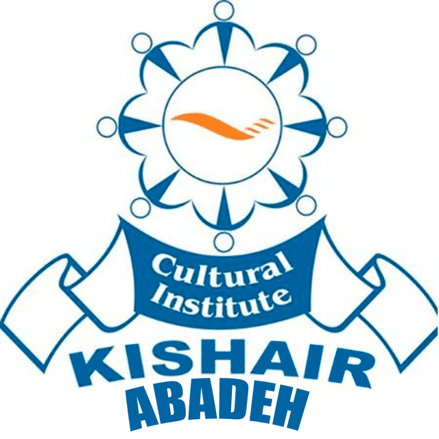 موسسه زبان کیش air